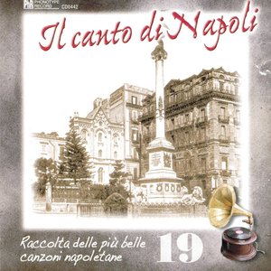 Il canto di Napoli, Vol. 19