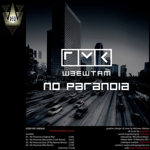 No Paranoia [EP] [REQ Version]