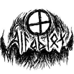 Avatar for Álfablót