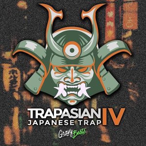 Trapasian IV