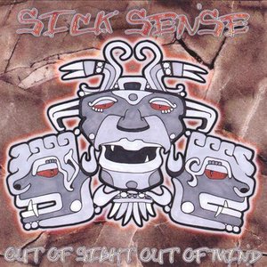 Out Of Sight Out Of Mind