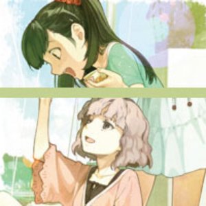 空飛ぶクジラ 環凛子 Cv 豊崎愛生 Last Fm