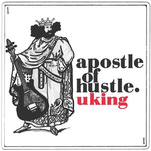 U King - EP