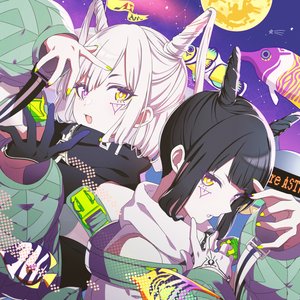Astram 的头像