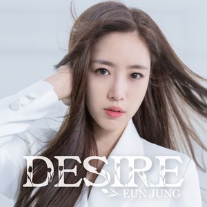 DESIRE