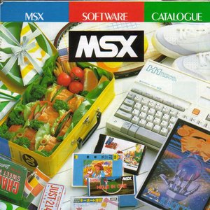 Image for 'Cartuchos y Cintas de MSX'