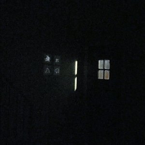 Hibernate - Single
