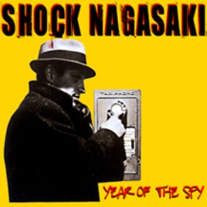 Avatar de shock nagasaki