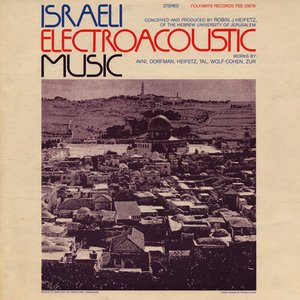 Israeli Electroacoustic Music