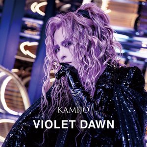 VIOLET DAWN - EP