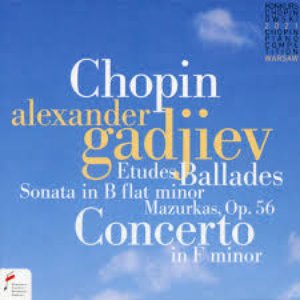 Frédéric Chopin: 18th Chopin Piano Competition Warsaw