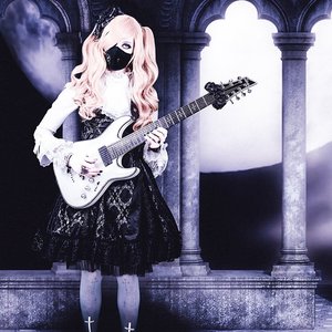 Avatar for BabySaster