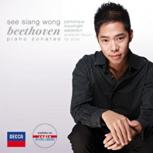 Beethoven Piano Sonatas