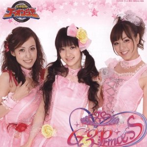G3プリンセス 的头像