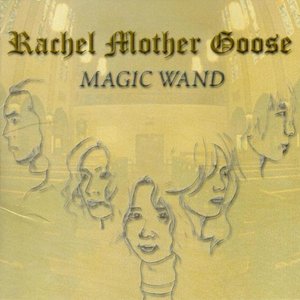 Magic Wand