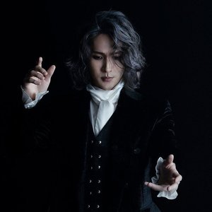 Avatar de Park Eun Tae