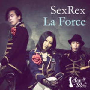 La Force - EP