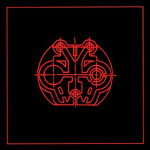 Diabolis Ex Machina