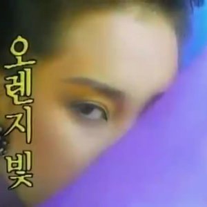 Avatar for 카페 나이트 Café Nights