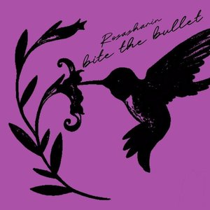 Bite the Bullet - Single