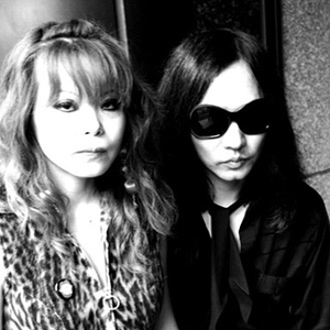 Christine 23 Onna photo provided by Last.fm