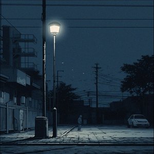 Night Light - EP