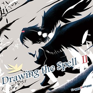 Drawing the Spell II