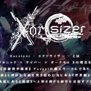 Xorsizer için avatar