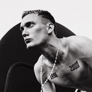 SUELO - Single