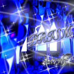 PRISM