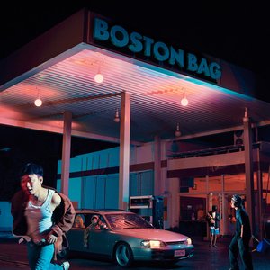 Boston Bag