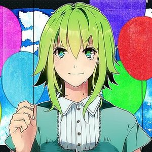 Shukufukuno Uta