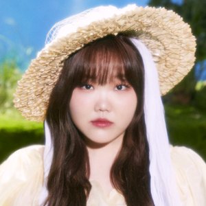 Avatar for 이수현