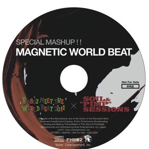 Magnetic World Beat