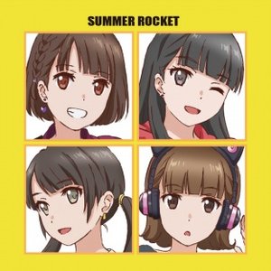 Summer Rocket