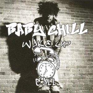 Wake Up Call
