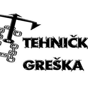 Tehnička Greška 的头像