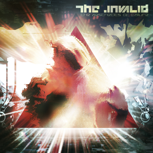 Deletion cover