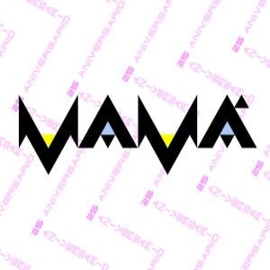 25 Aniversario Mama