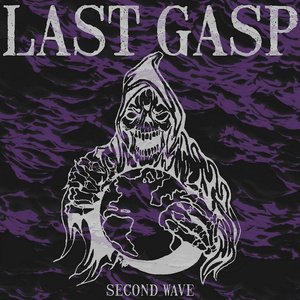 Second Wave - EP