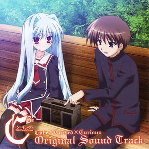 C³－シーキューブ－ Cube×Cursed×Curious Original Sound Track