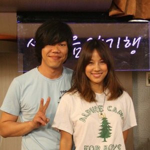Avatar di 이상순