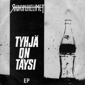 Tyhjä on täysi