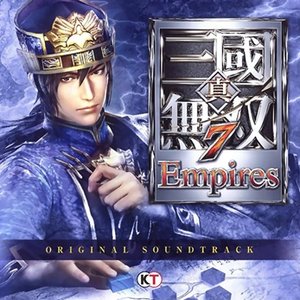 DYNASTY WARRIORS 8 Empires