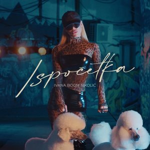 Ispocetka - Single