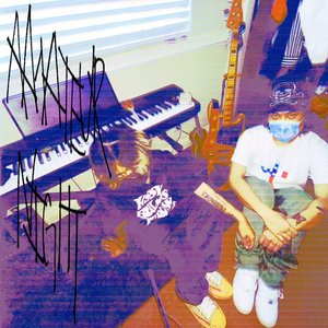 Amateur Night - Single