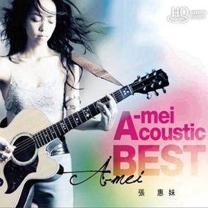 Acoustic Best