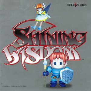 Shining Wisdom