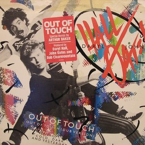 Dance Vault Mixes - Out of Touch