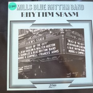 Rhythm Spasm